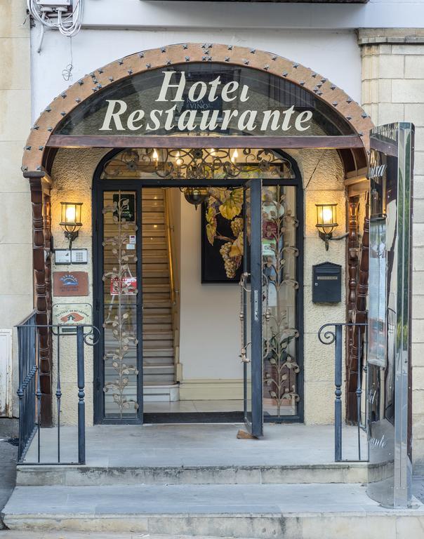 Hotel Marixa La Guardia Eksteriør bilde
